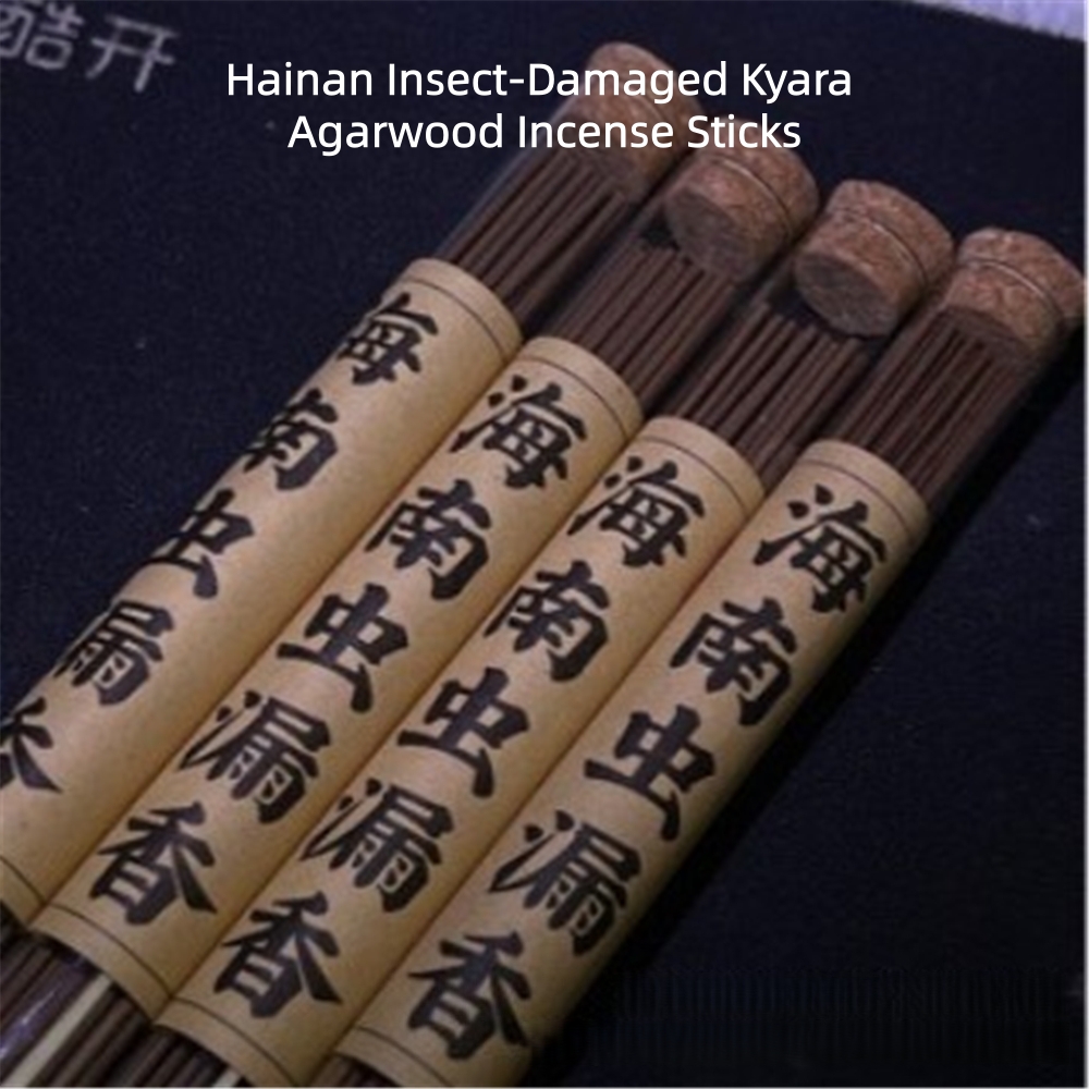 Home Fragrance For Sale - Hainan Insect-Damaged Kyara Agarwood Incense Sticks