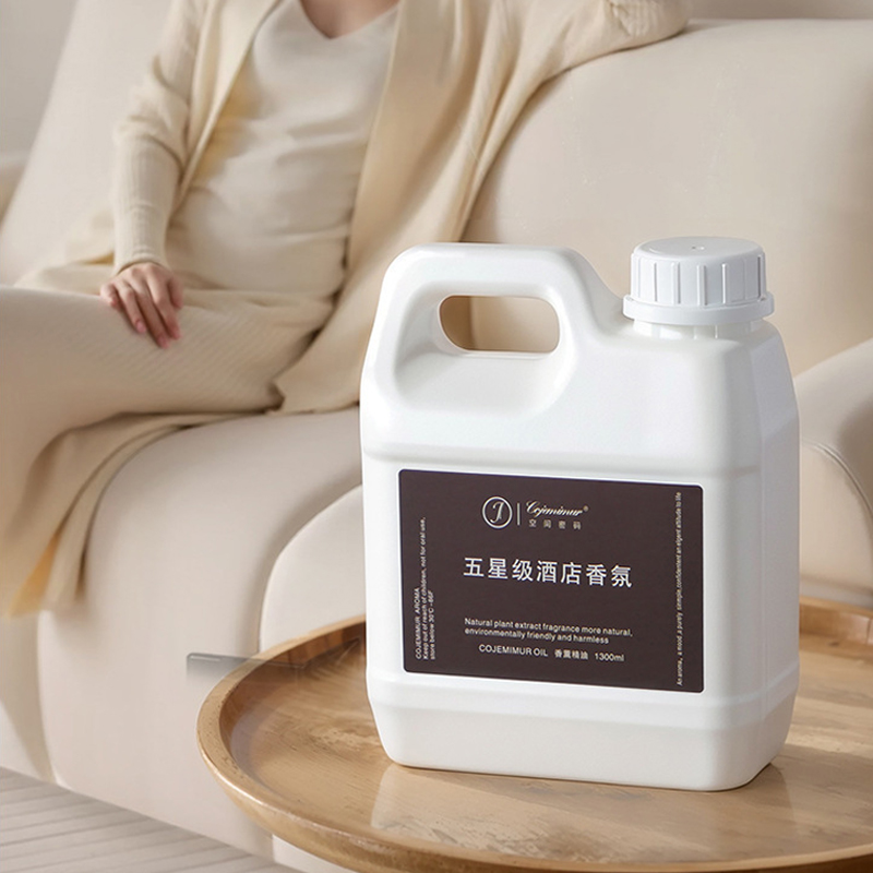 1300ml 5-star Hotel Aromathera - Home Fragrance System ulasan dan harga