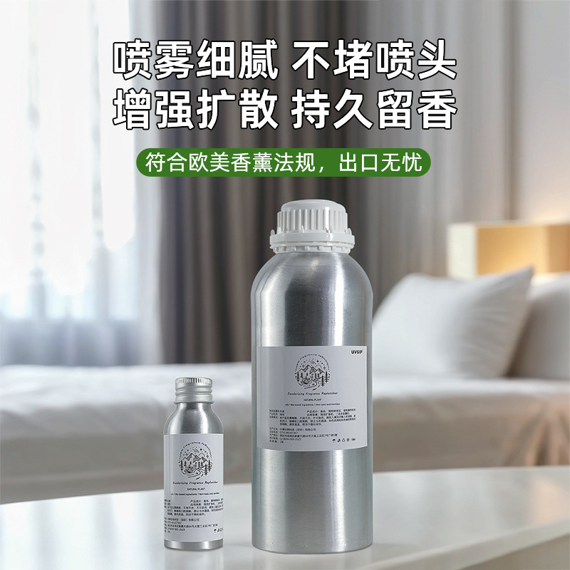 1000ml Oriental Fragrance Seri - Home Fragrance Bottle ulasan dan harga