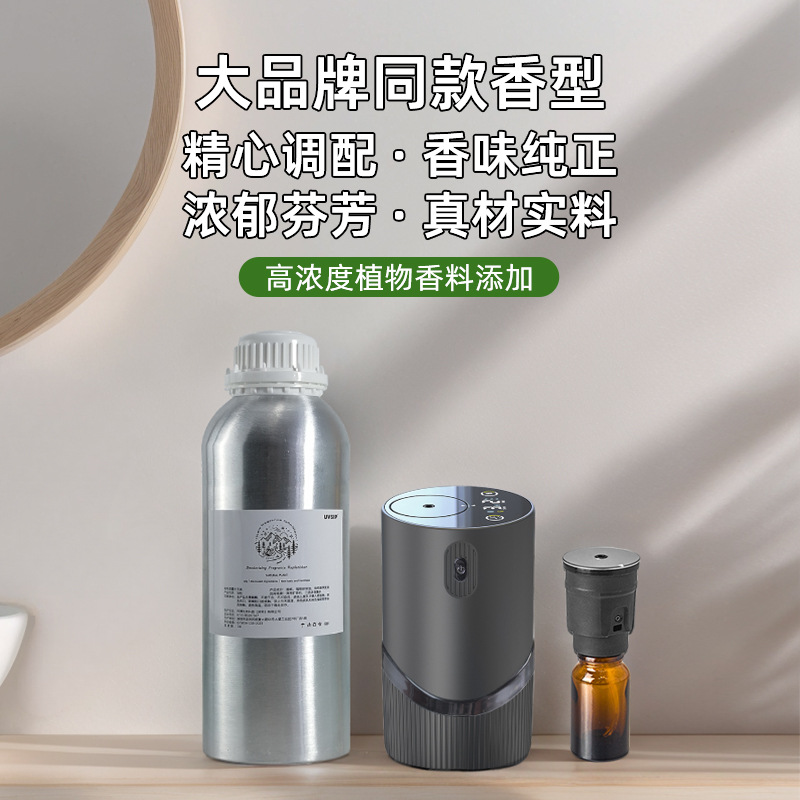 1000ml Oriental Fragrance Seri - Home Fragrance Bottle ulasan dan harga