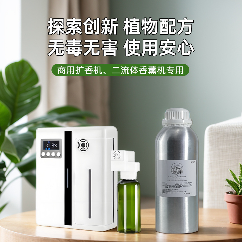 1000ml Oriental Fragrance Seri - Home Fragrance Bottle ulasan dan harga