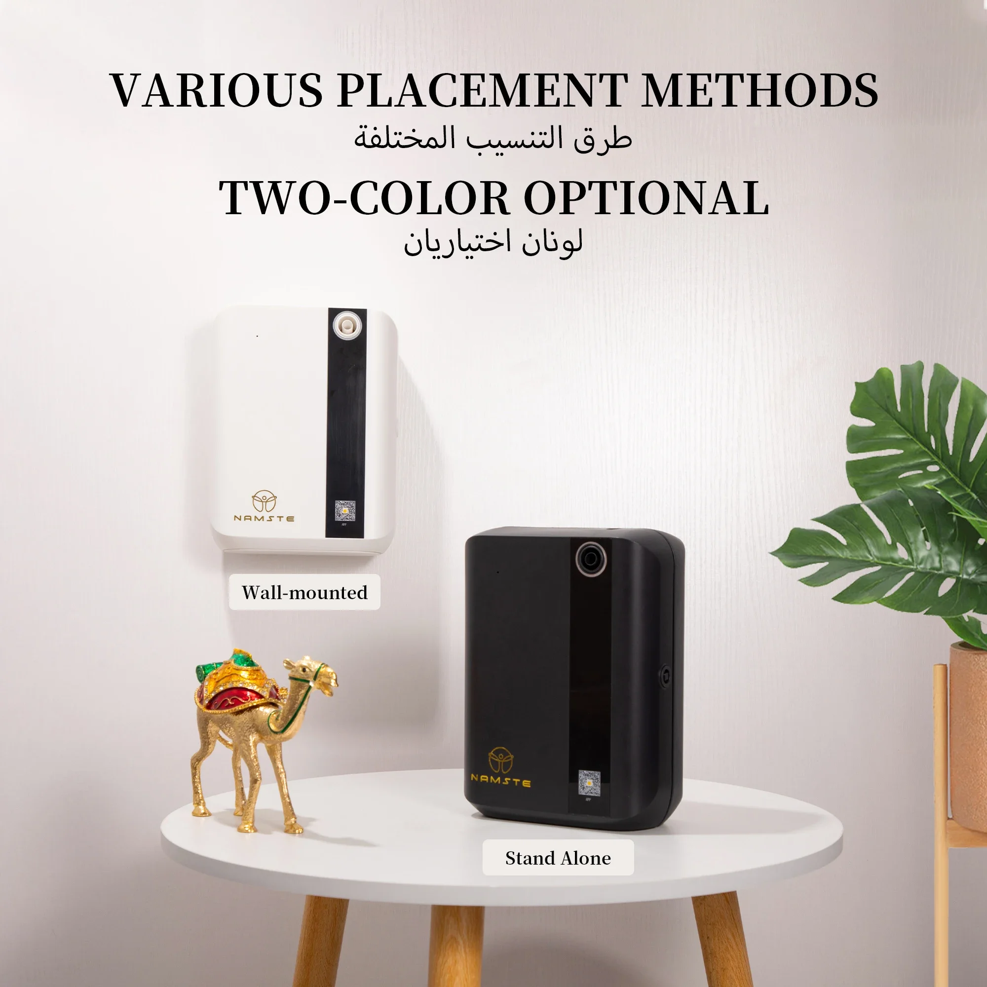 NAMSTE 1500m³ Bluetooth Aroma  - Home Fragrance System ulasan dan harga