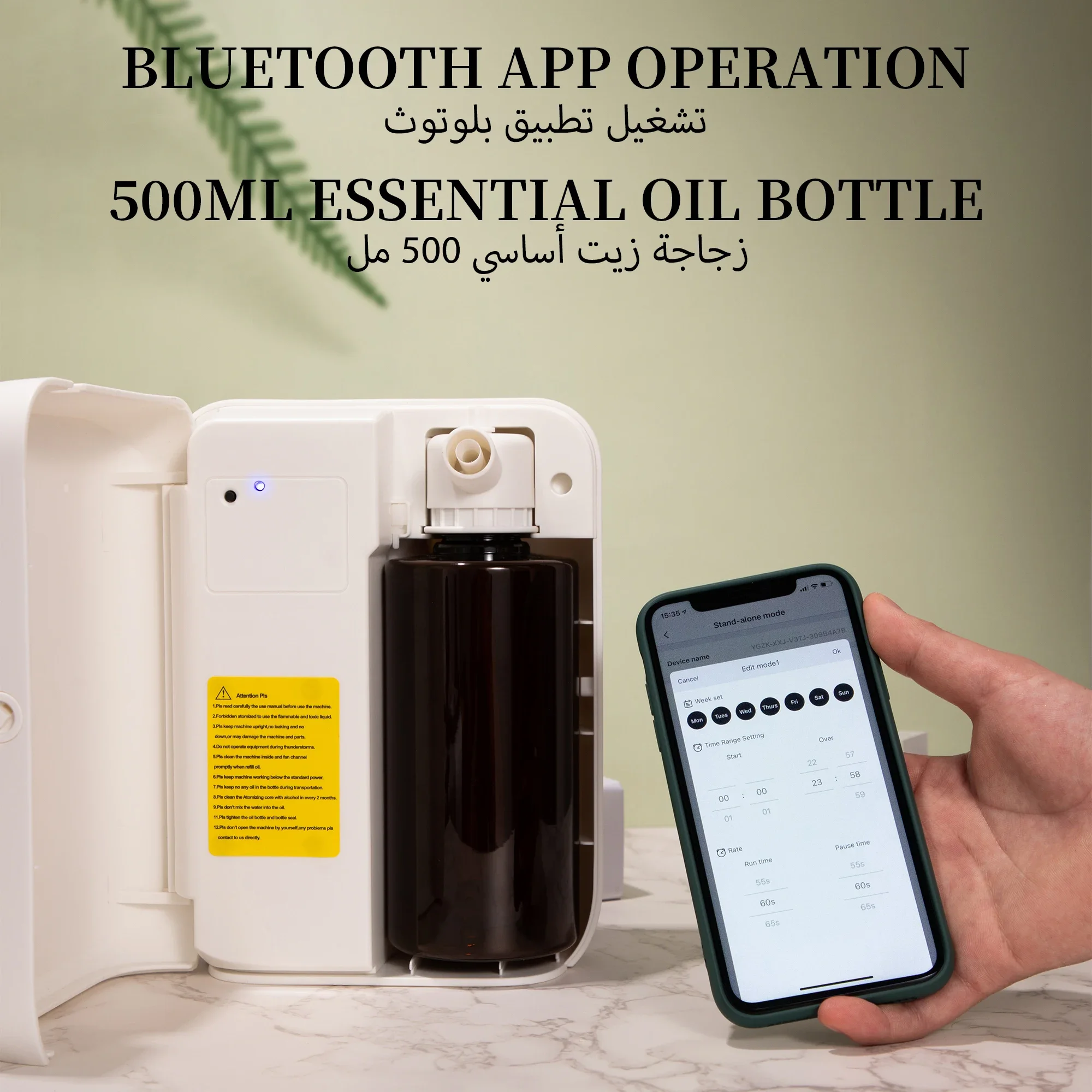 NAMSTE 1500m³ Bluetooth Aroma  - Home Fragrance System ulasan dan harga