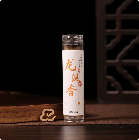 Hot Viral Natural Coil Incense - Home Fragrance Bad For You ulasan dan harga